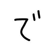 069