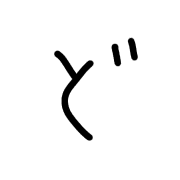 070
