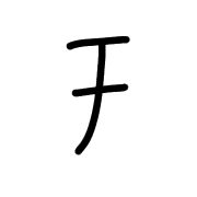 097