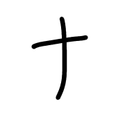 101