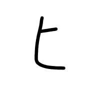 107