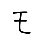 115