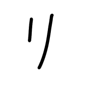 120