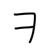 125
