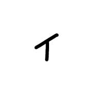 128