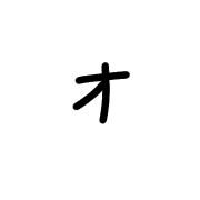 131