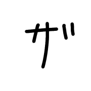 141