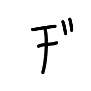 147