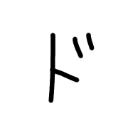 150