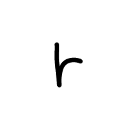 205