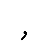245