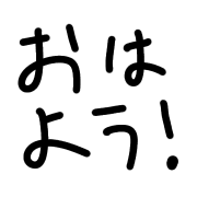 275