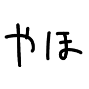 276