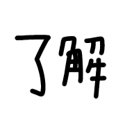 277