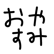 279