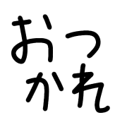 281