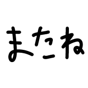 282