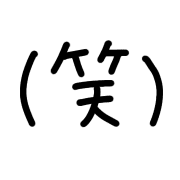 284