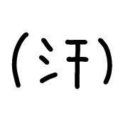 285