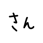 290