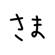 293