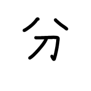 298
