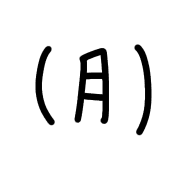 299