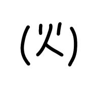 300