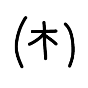 302