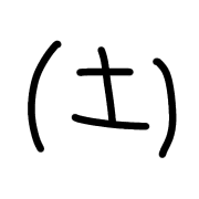 304