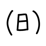 305