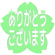 281