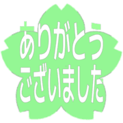 282