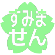 291