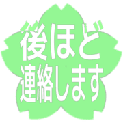295
