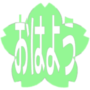303