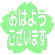 304