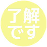 267