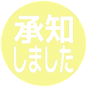 268