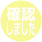 269