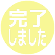 272