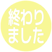 273