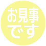 276