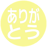 280