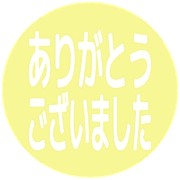 282
