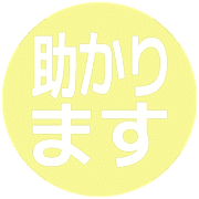 284