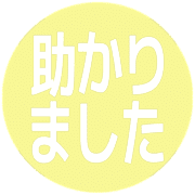 285