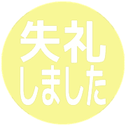 286