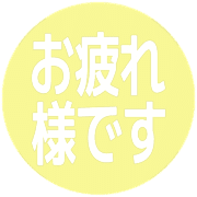 287