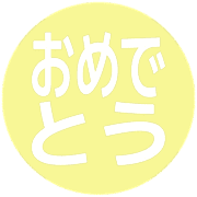 288